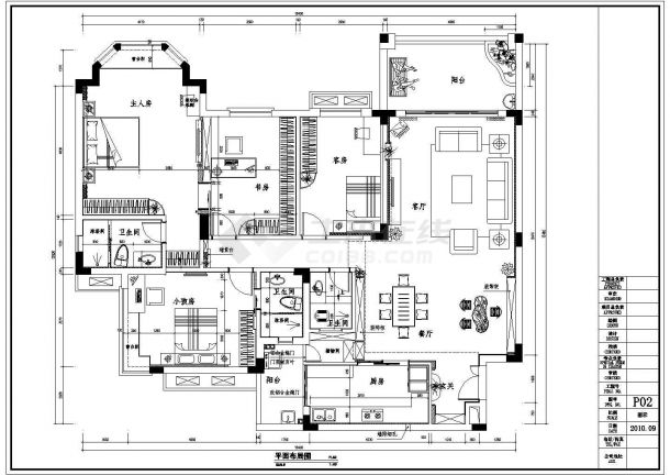 祈福南湾半岛两室两厅家装设计方案图-图二