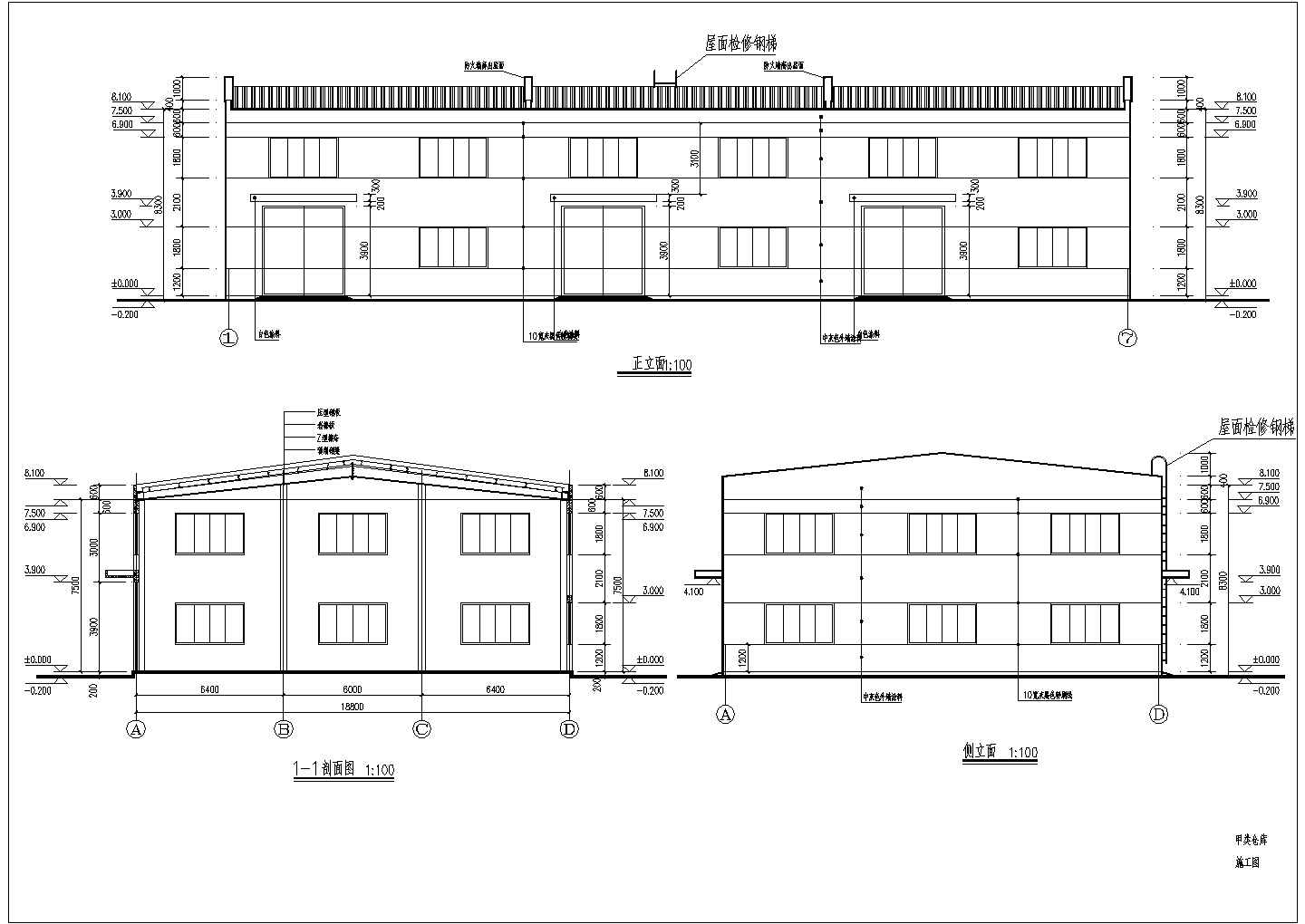 某18米跨仓库建筑、结构设计施工图