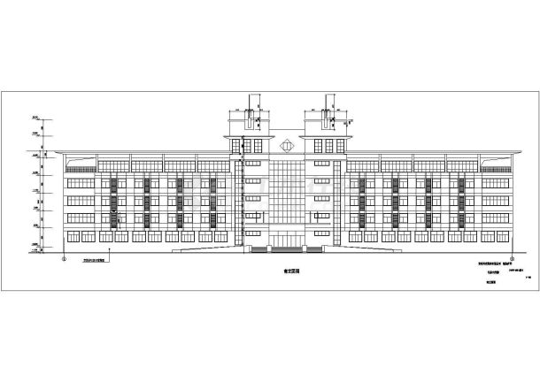 某地区5层办公楼建筑设计施工图纸-图一