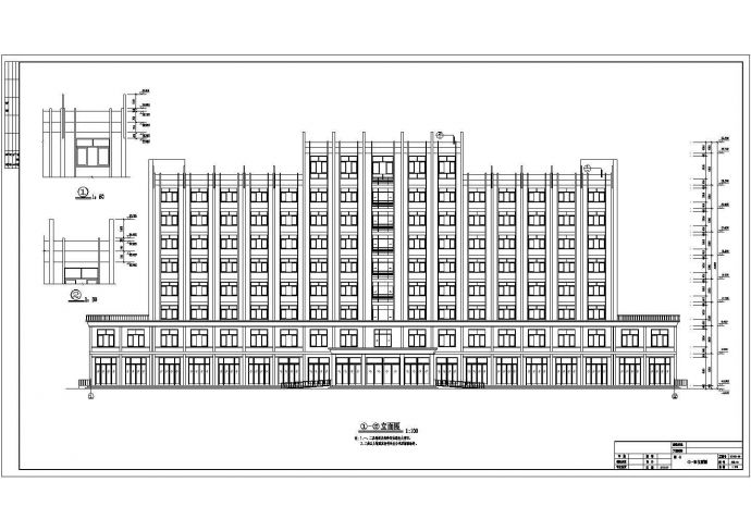 某地区9层楼宾馆建筑设计施工图纸_图1