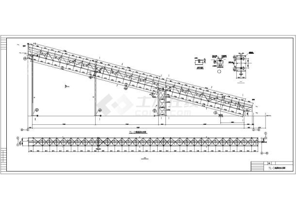 某大跨度倾斜式全封闭通廊钢结构施工图-图一