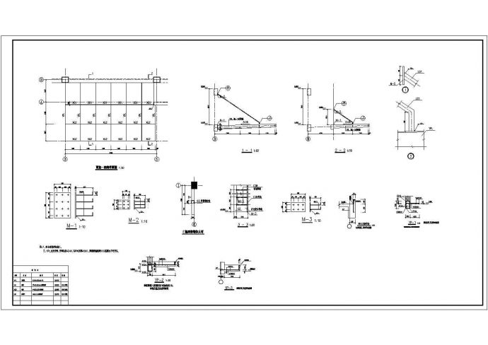 某地区钢雨棚与装饰架结构施工图纸_图1