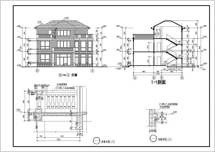 某地三层砖混结构别墅建筑、结构施工图_图1