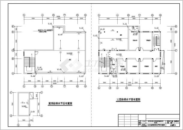 南方某乡镇三层卫生院给排水设计施工图-图二