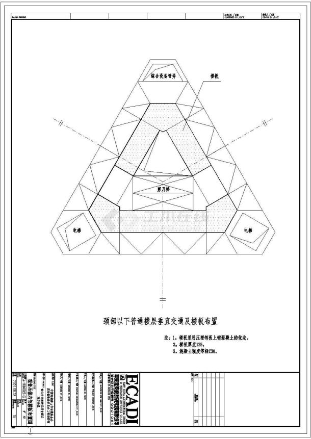 某地区南山观音 圆通宝殿归档-扩初建筑设计cad施工图-图二