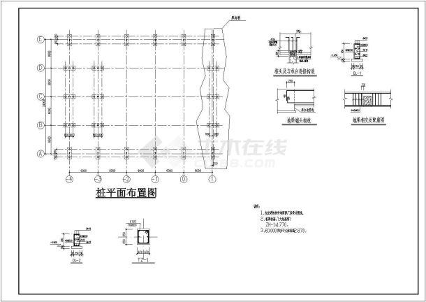 某地24.7m高钢框架结构施工图纸-图二