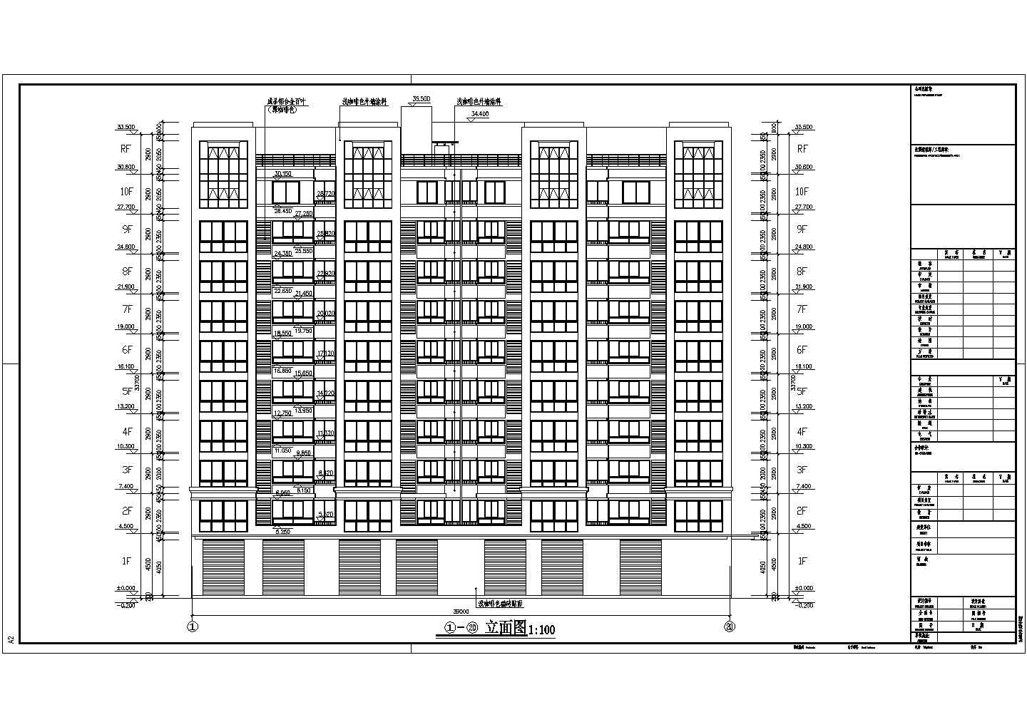 江苏省十层框架结构住宅建筑施工图纸