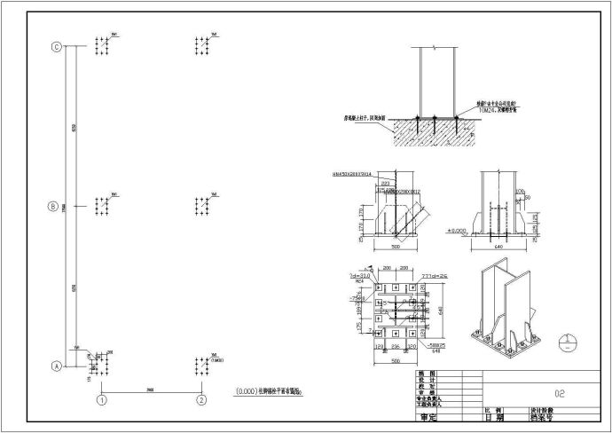 某地3层钢框架结构办公楼结构施工图_图1