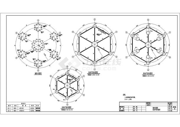 某工业园入口钢桁架结构景观标志雕塑结构施工图-图一