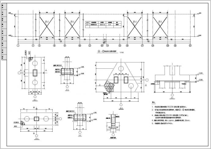 某地3层框架结构厂房部分结构施工图_图1