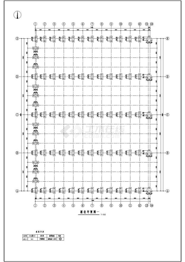 某地3层框架结构厂房部分结构施工图-图二