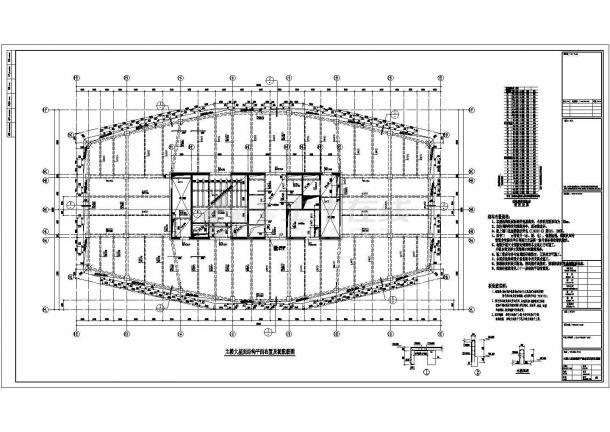 框架—核心筒结构型钢混凝土超高层结构-图二