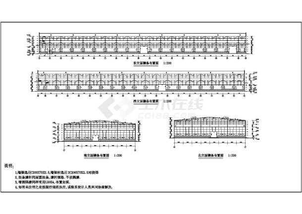 厂房全套结构建筑设计施工CAD图-图二