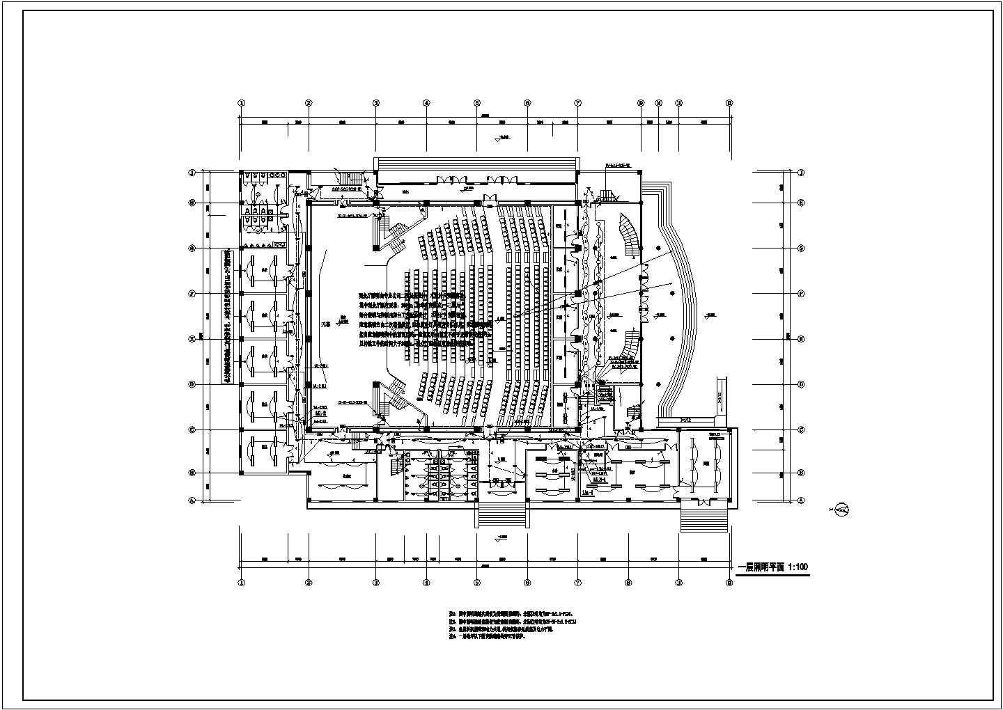某大学中型礼堂电气全套设计施工图纸