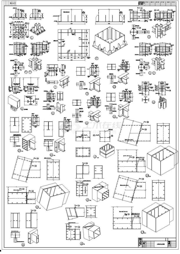 某地69米高箕斗主井井架结构施工图纸-图二