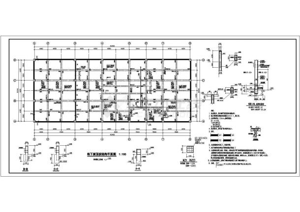 某项目单层框架结构地下泵房结构施工图-图一