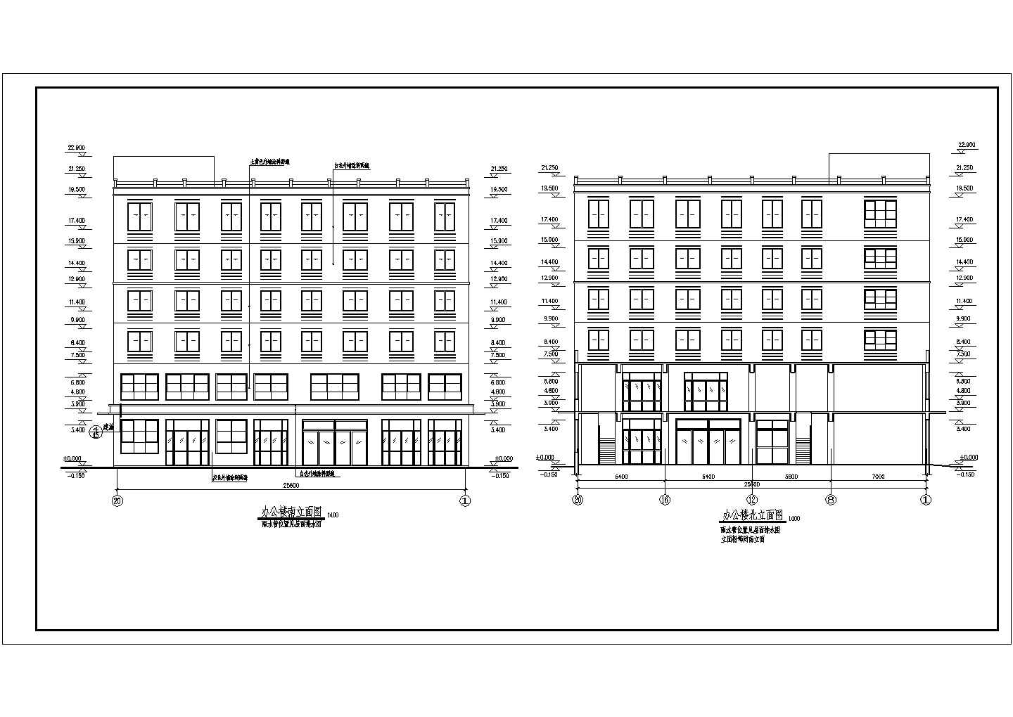 某市6层混合结构商住楼建筑施工图纸