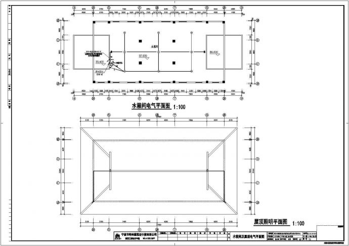【浙江】某小区18层商住楼电气施工全套图纸（含计算书）_图1