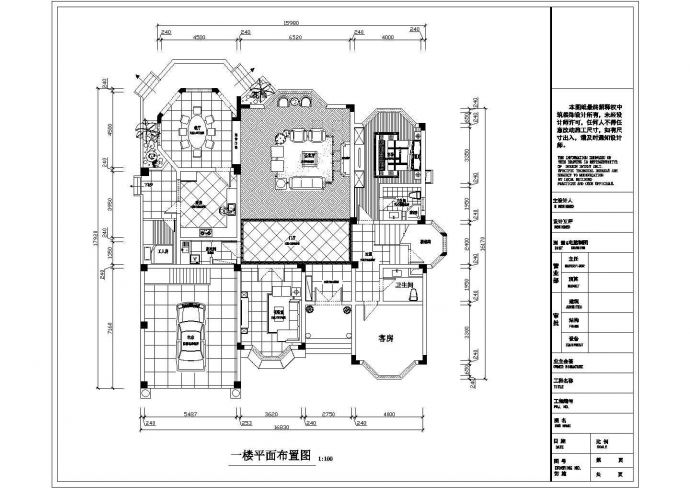 某多层高档私人别墅建筑设计方案图_图1