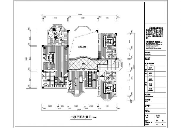 某多层高档私人别墅建筑设计方案图-图二