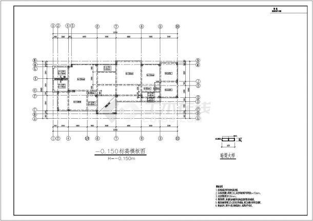 乌鲁木齐市3层框架结构住宅全套结构施工图-图二