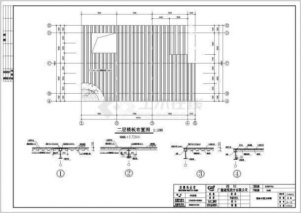 某大型鞋城建筑工程钢结构设计详图-图二