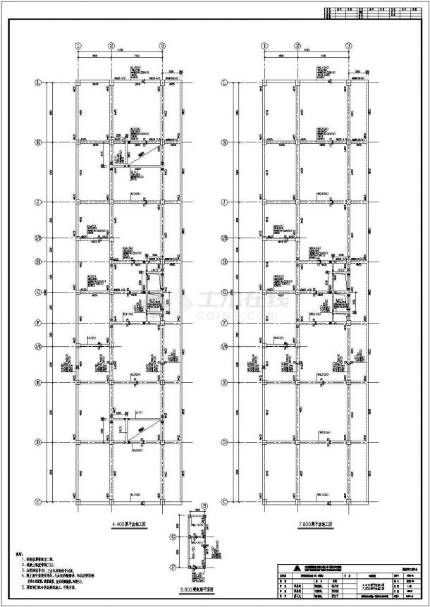 北京地区某商场框架结构图(无基础）-图二