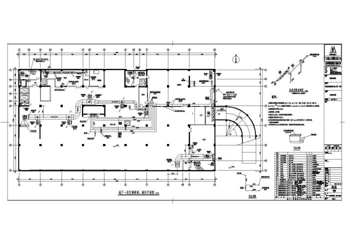 天津静海十二层医院地源热泵加风冷热泵空调主机暖通设计图_图1