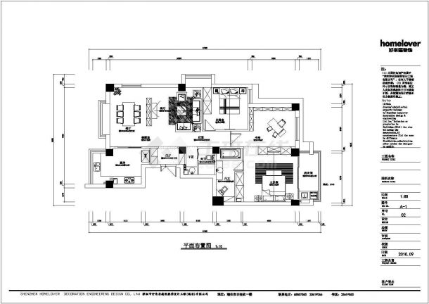 某地区金色家园CAD平立面布置建筑图-图二