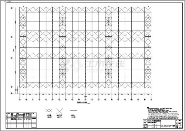 某重型钢结构工业厂房结构设计方案图-图二