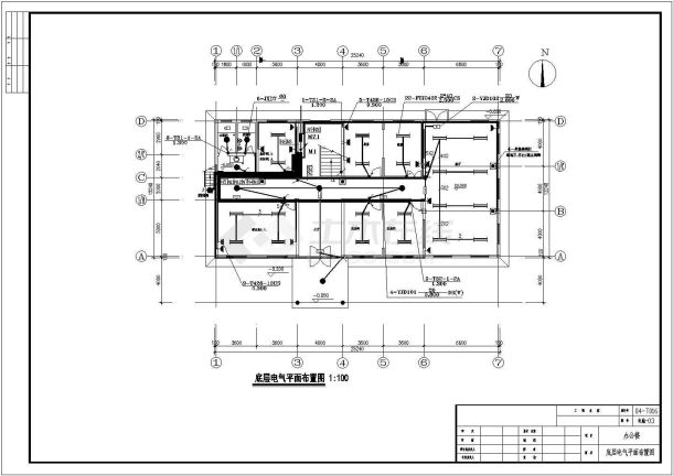 办公楼电气设计方案施工图（共8张）-图一