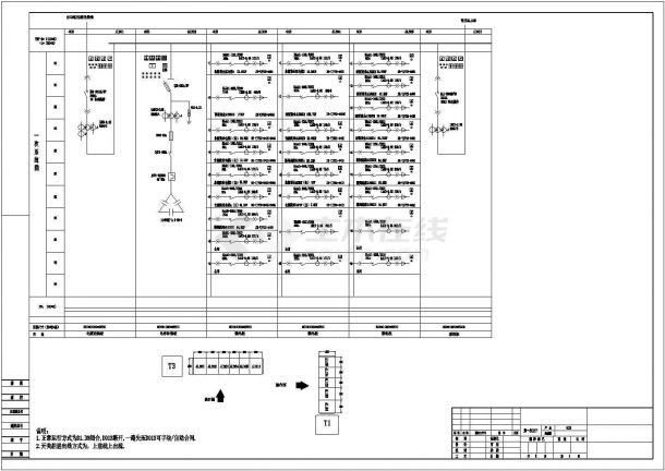 联盟新城二三期供配电气工程CAD施工图-图一