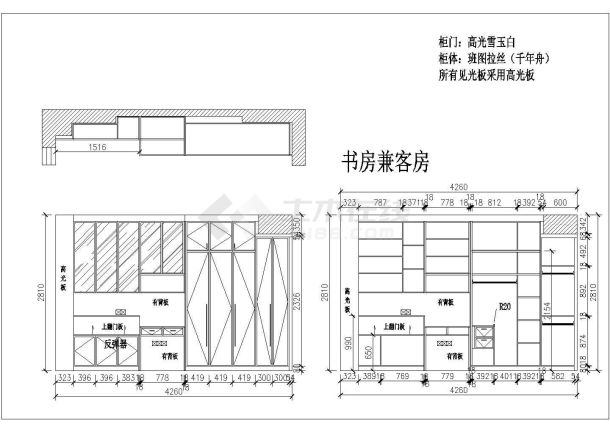 衣柜，厨柜，餐厅柜，阳台柜等-图二