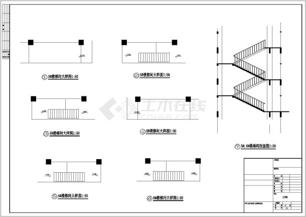 贵阳19层混凝土框架剪力墙结构建筑施工图纸-图一