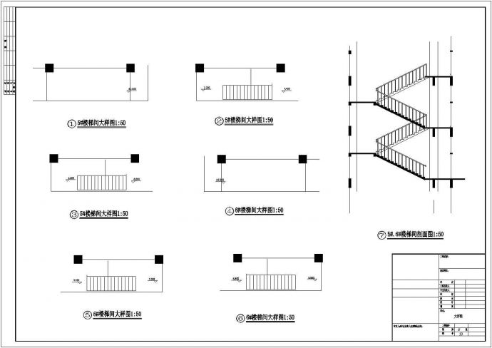 贵阳19层混凝土框架剪力墙结构建筑施工图纸_图1