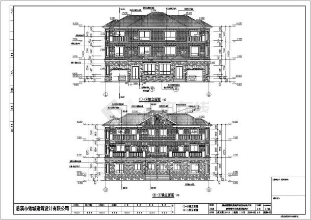 江苏某3层框架结构别墅建筑施工图-图一