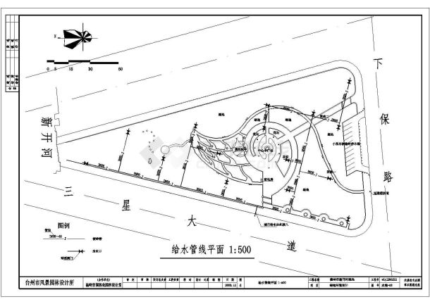 温岭市新开河绿地景观施工图总平面-图二