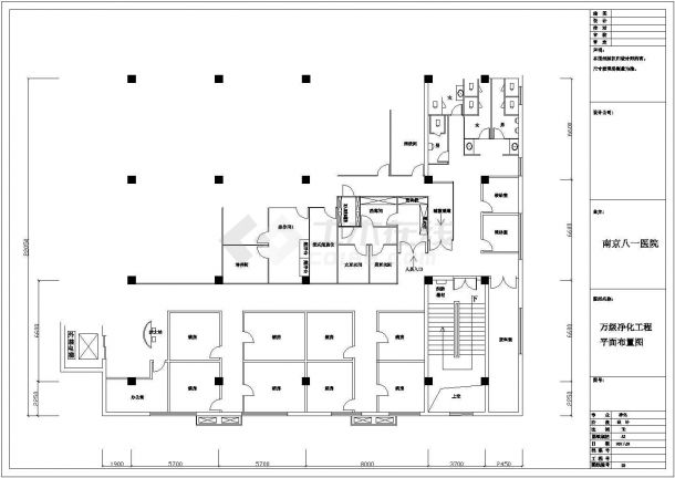 【南京】八一医院万级洁净室设计方案图纸-图一