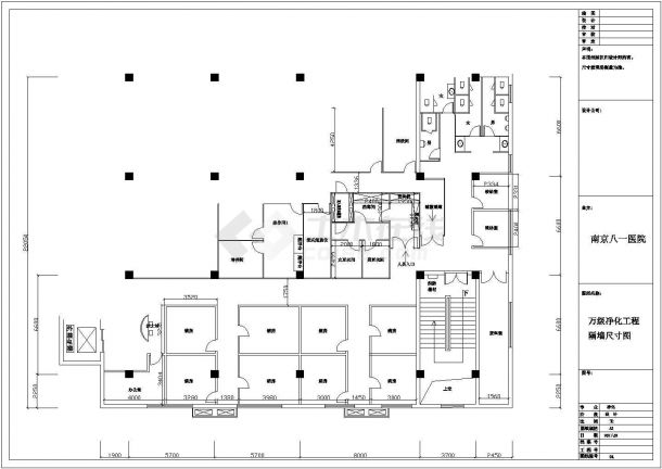 【南京】八一医院万级洁净室设计方案图纸-图二
