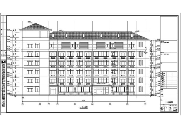 某地六层框架结构宿舍综合楼建筑施工图-图二