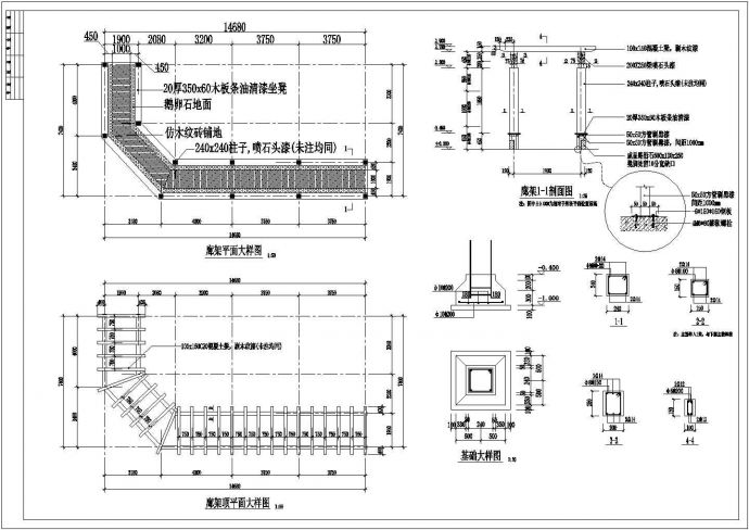 某园林公园建筑施工方案CAD详图_图1