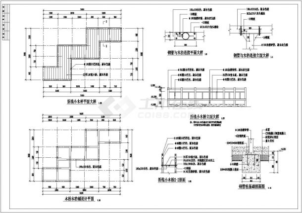 某园林公园建筑施工方案CAD详图-图二
