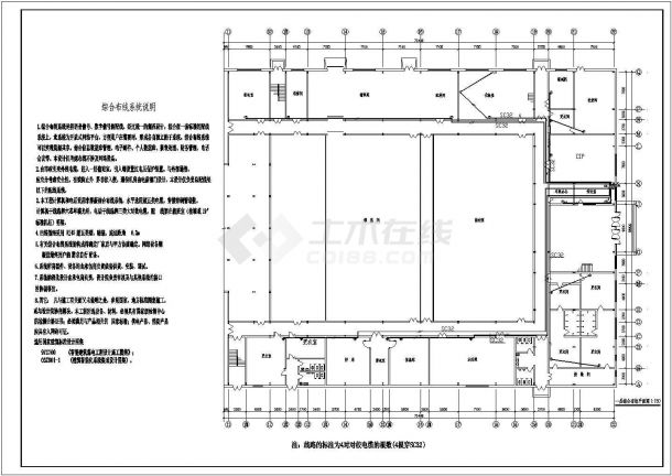 液体奶车间全套电气设计施工CAD图-图二