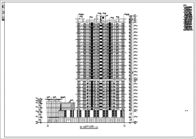 某地27层剪力墙结构商住楼建筑设计施工图_图1