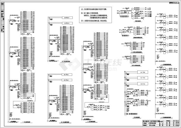 七中教学楼改造维修电气设计方案图纸-图一