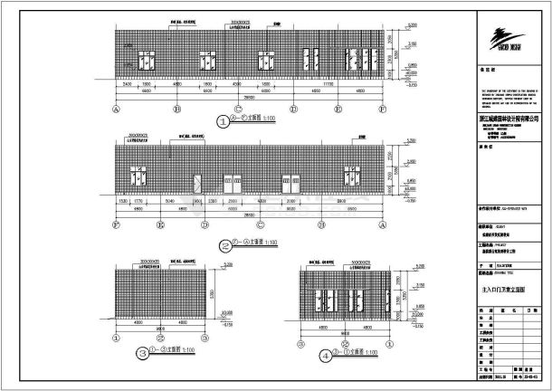 某学校主次入口门卫室全套设计施工图-图一