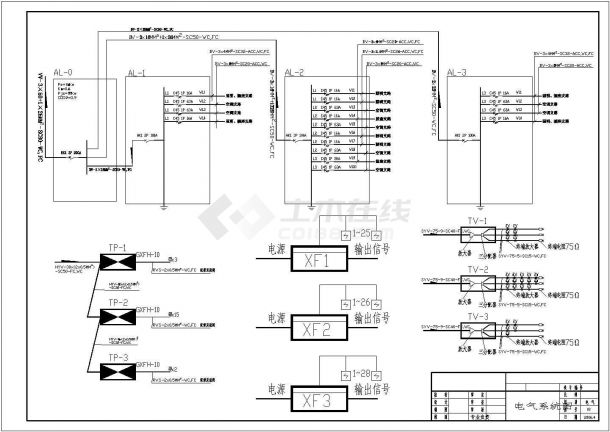 某地区警官培训中心电气设计CAD施工图纸-图二