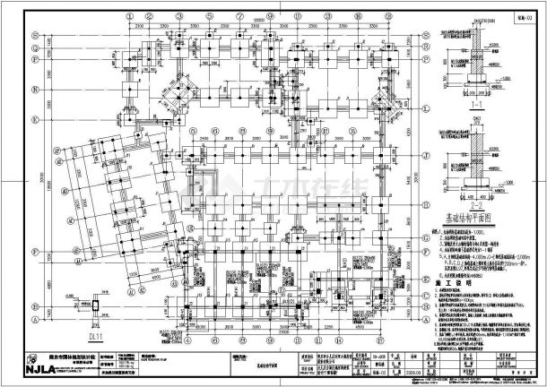 台儿庄2层框架结构某仿古建筑全套结构施工图-图一