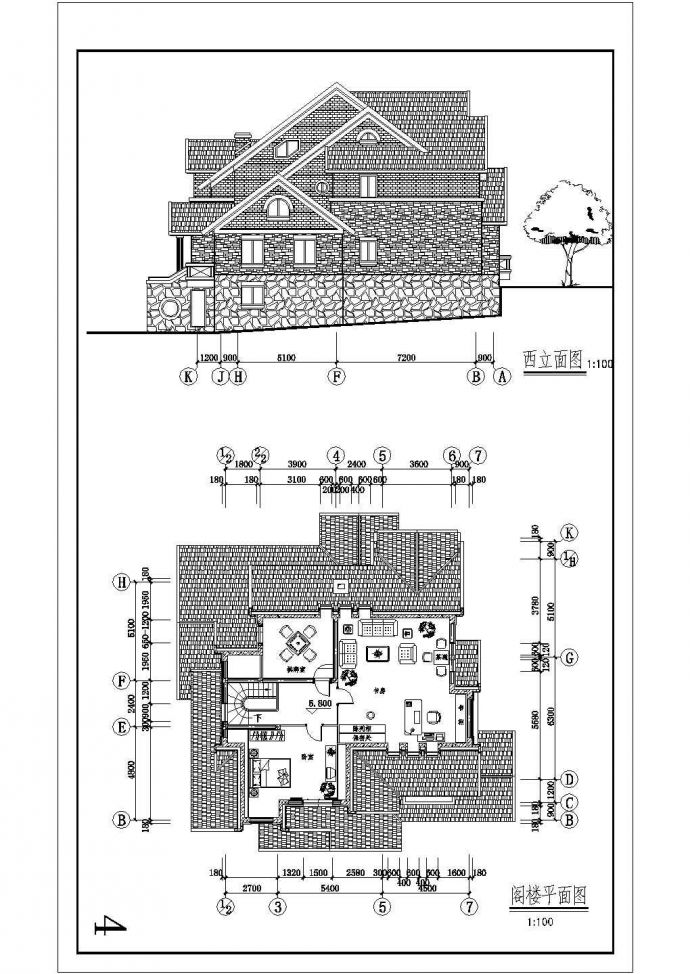 东北某地三层砖混结构别墅建筑设计方案图纸_图1