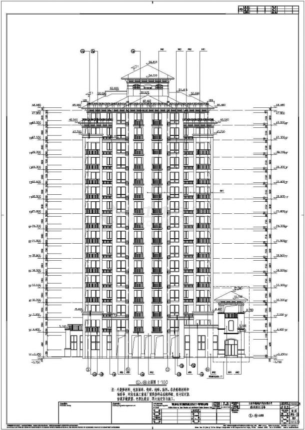 江苏16层框架商住楼建筑设计施工图-图一